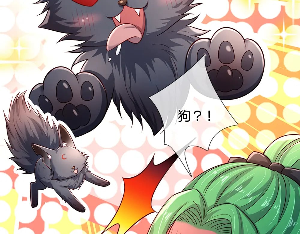 第226话 进食46
