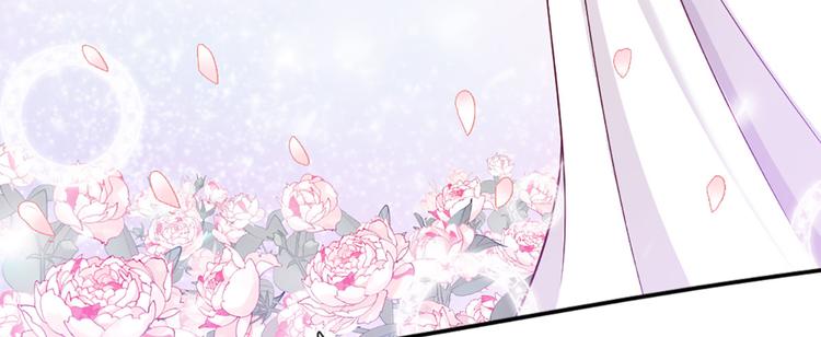 第4话 撒娇女皇最好命62