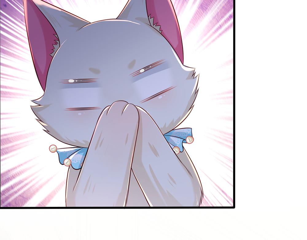 第151话 这颗糖有点甜83