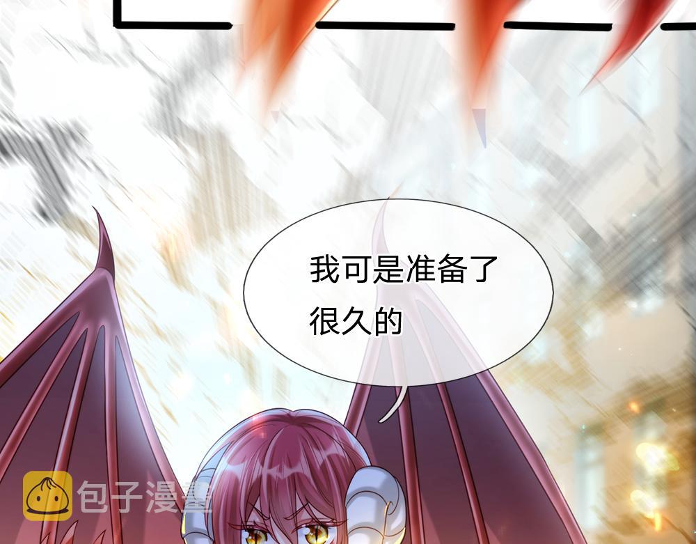 第70话 避无可避的决斗55