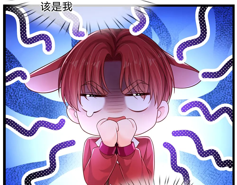 第223话 误伤78