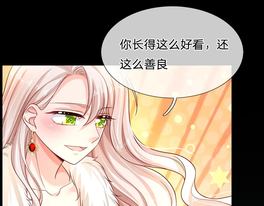 第217话 聪明的一招61