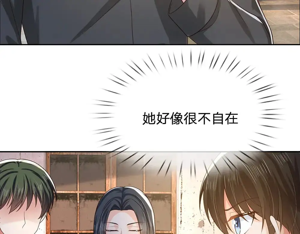 第272话 你惹不起！68