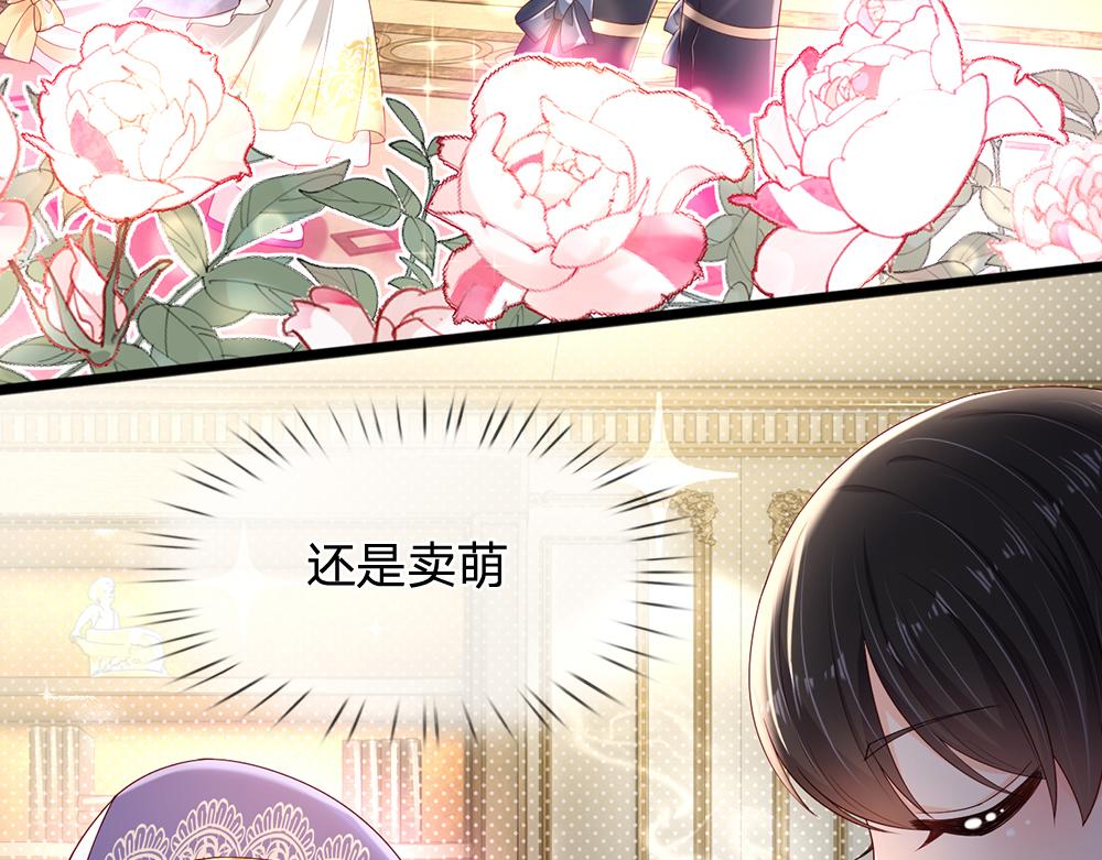 第190话 通往执念世界的通道58
