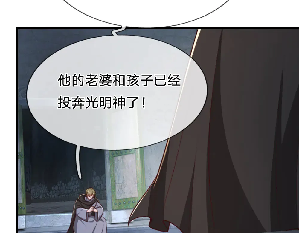 第317话 累了！毁灭吧！7