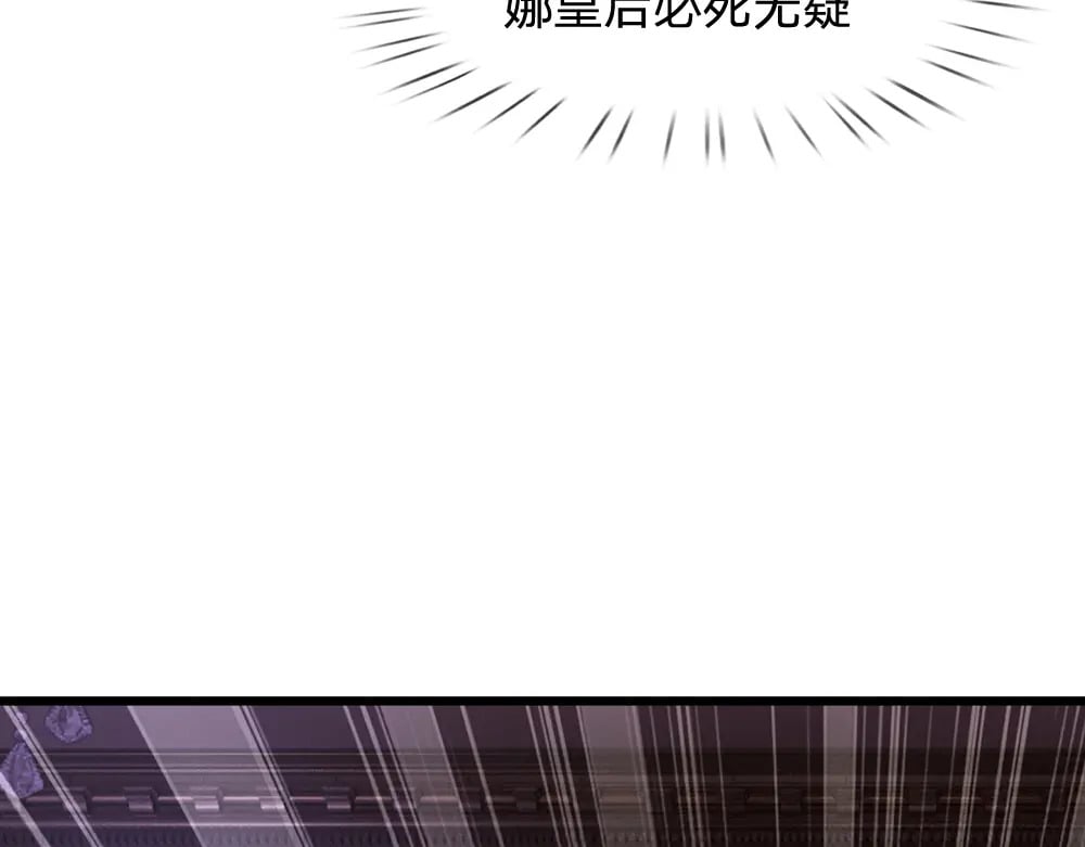 第253话 守护43