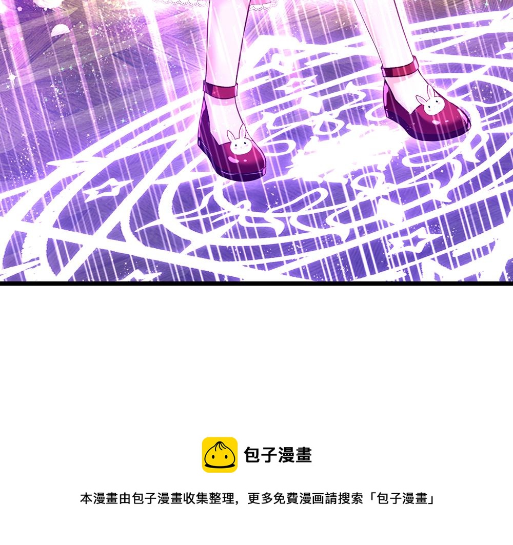 第119话 亚诺起床气超重20