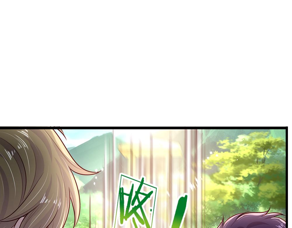 第149话 心里暖暖哒19