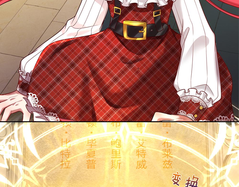 第103话 危险！危险！64