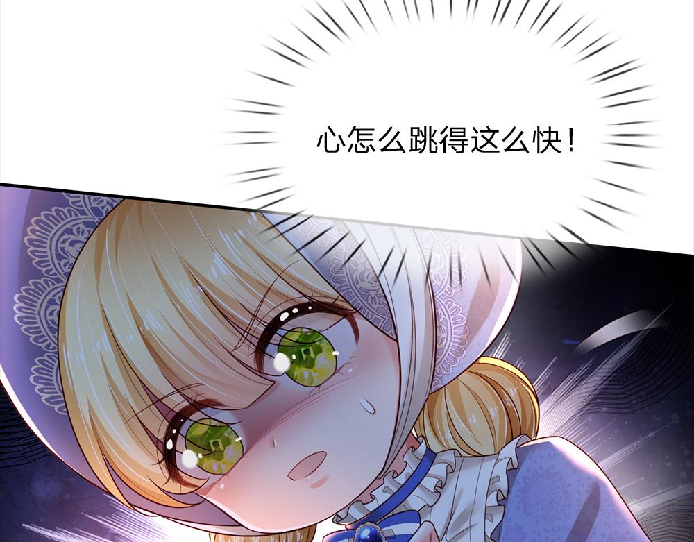 第192话 小孩的哭声48