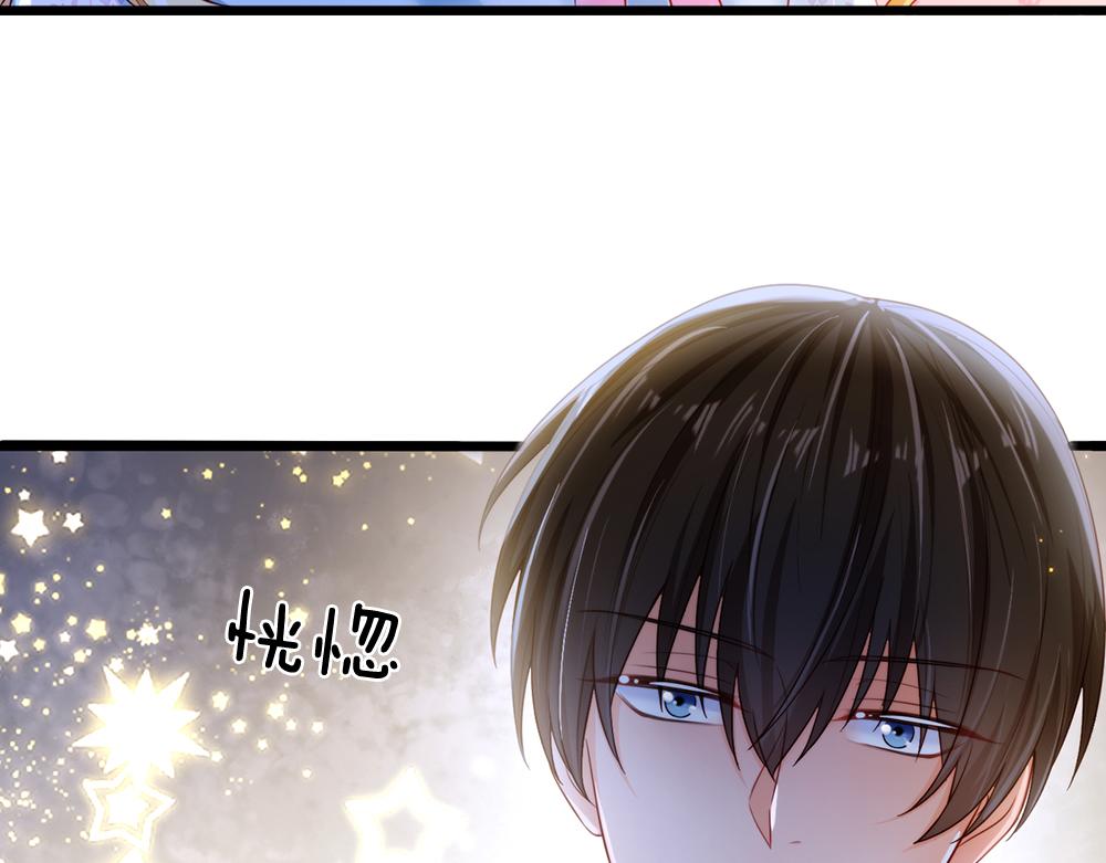 第83话 萌混过关45