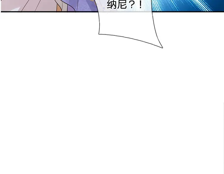 第313话 吓坏了！66
