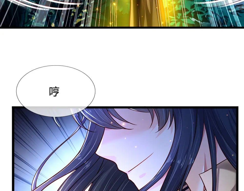 第208话 为你而来60