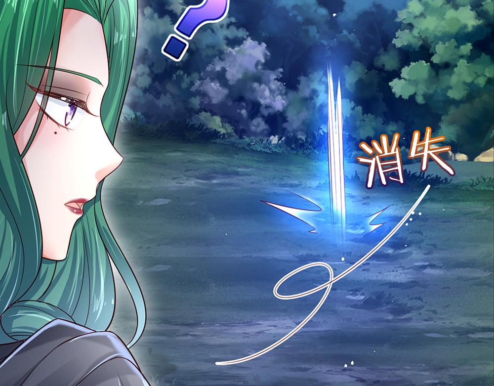 第146话  陛下有危险！49