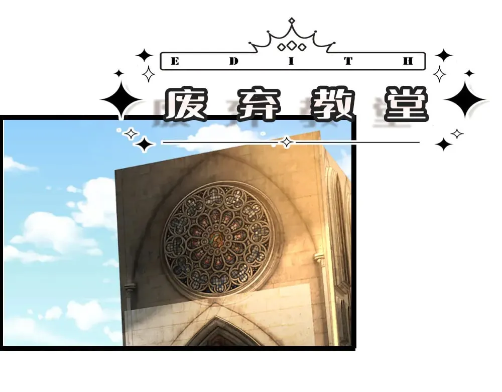 第339话 跟着我就对了27