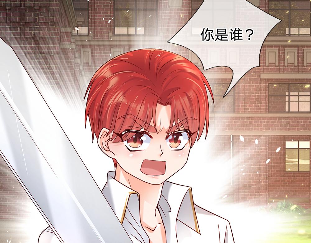 第44话 失踪案的背后32