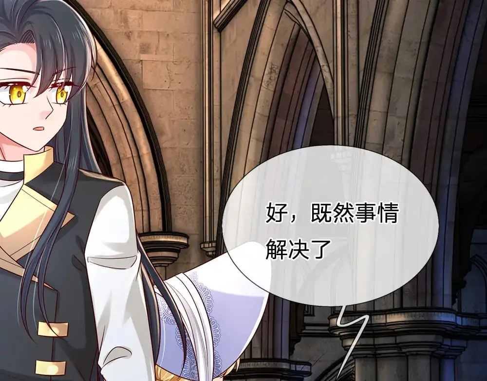 第277话 弱得离谱65