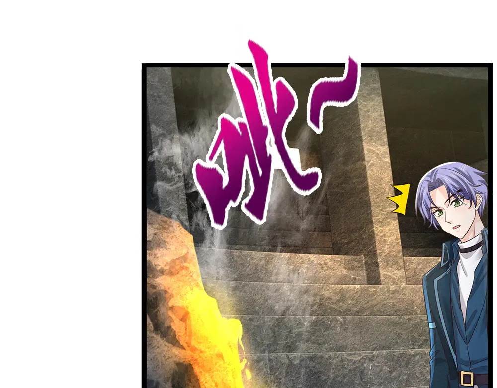 第328话 四象结界6