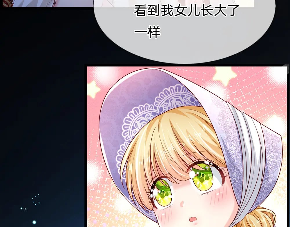 第217话 聪明的一招63