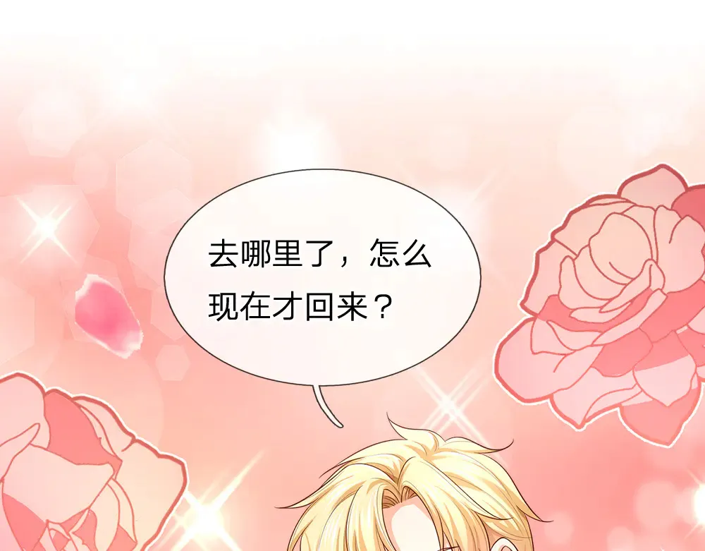 第332话 我选择相信60