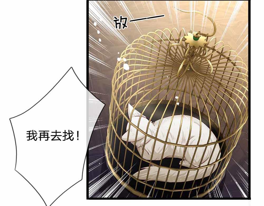 第178话 大难题66