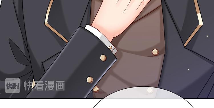 第7话 老师！请温柔点16