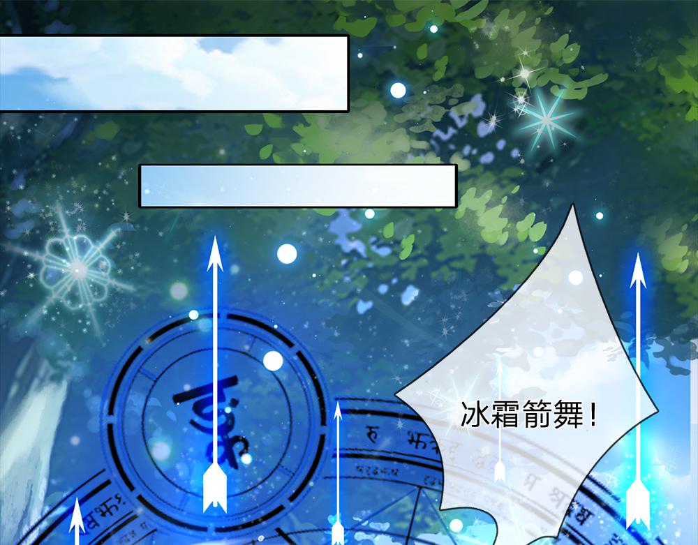 第126话 变态试炼55