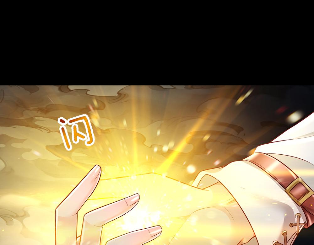 第195话 远方的呼唤80