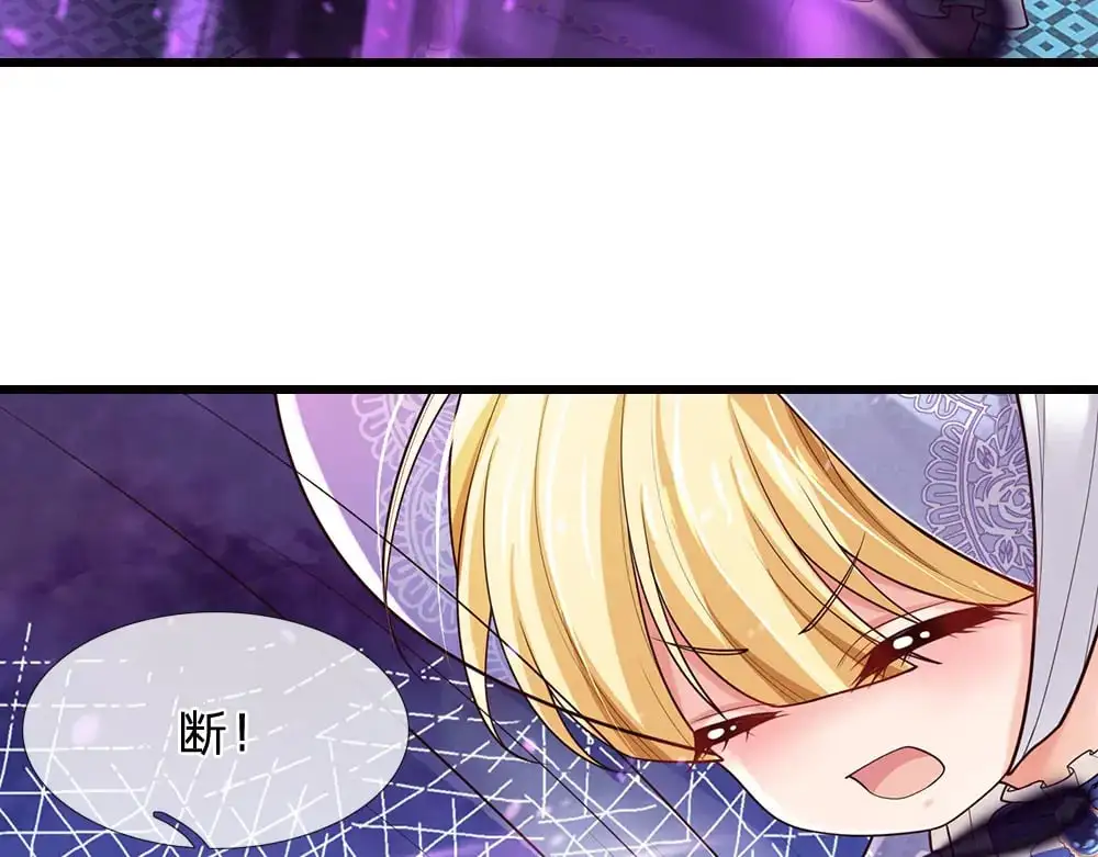 第278话 联手53