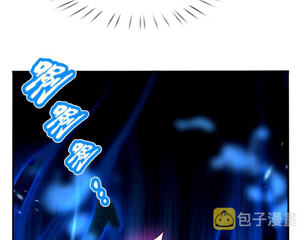 第55话 黑化46