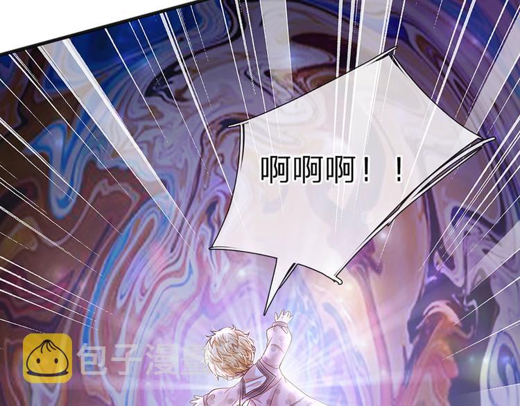 第8话 净化之心的力量69