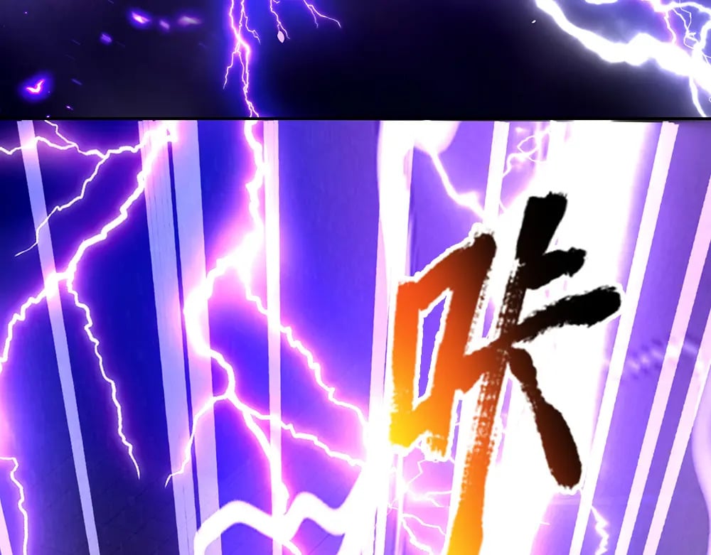 第224话 奇怪的闪电64