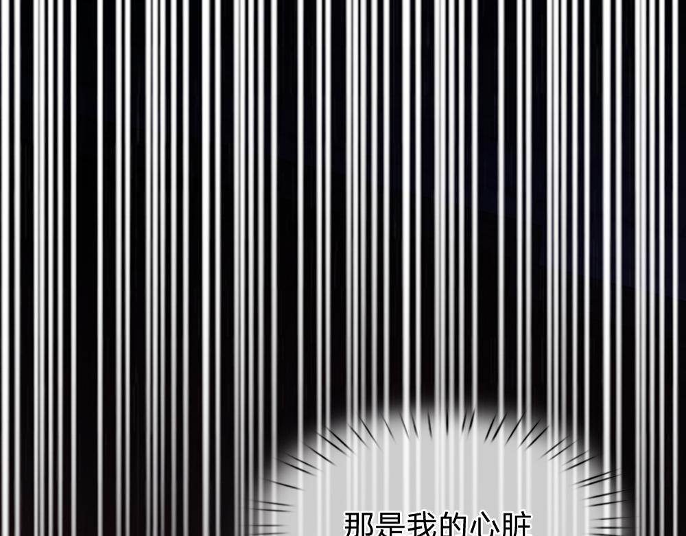 第100话 推下深渊62