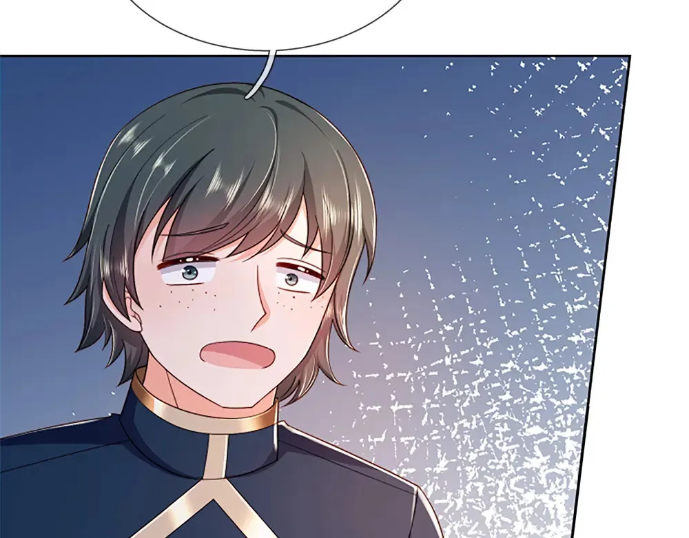 第313话 吓坏了！26