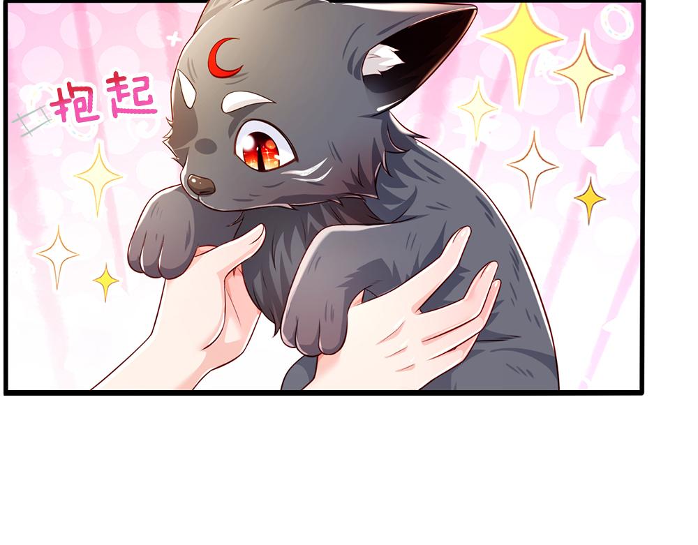 第160话  主仆契约89