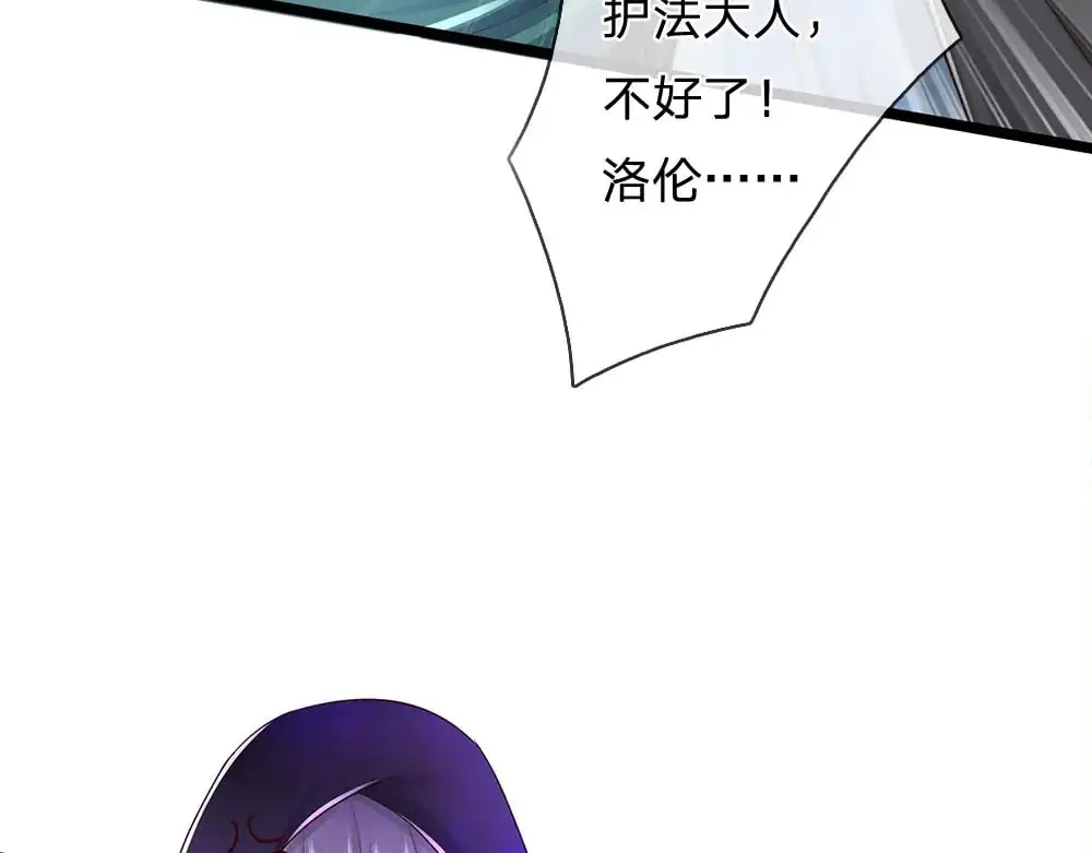 第284话 雨夜，重回原点63