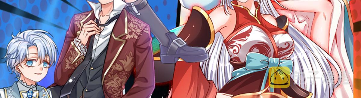第80话 怪可爱的61