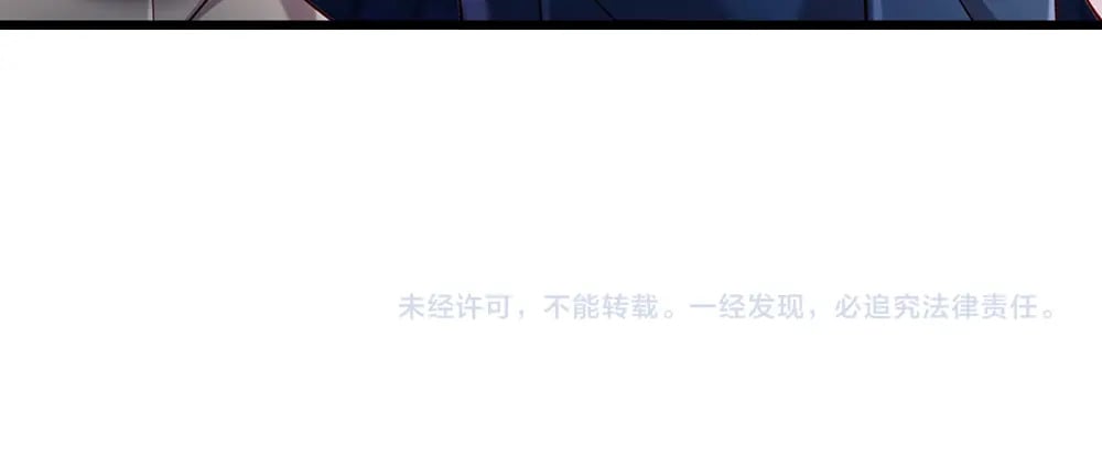 第241话 及时雨73