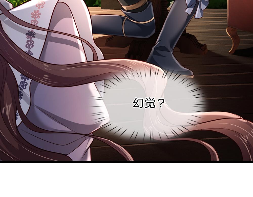 第194话 拯救计划39