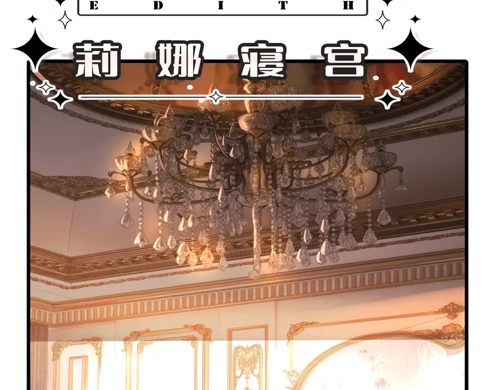 第326话 不是你想的那样30