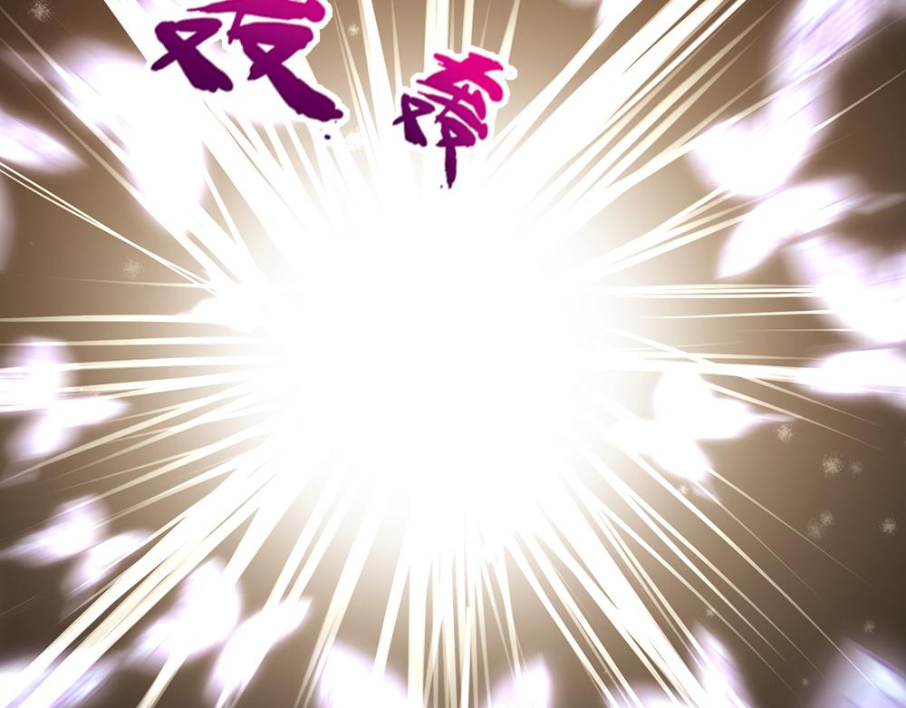 第109话 麻烦的小屁孩29