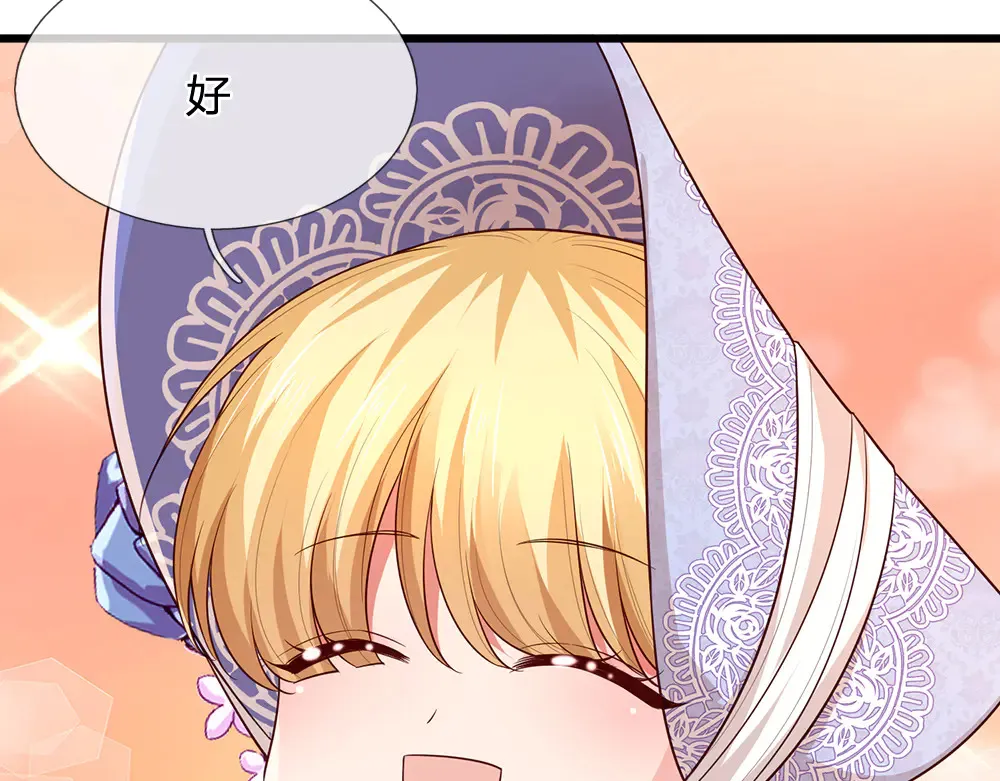 第336话 莱恩戒73