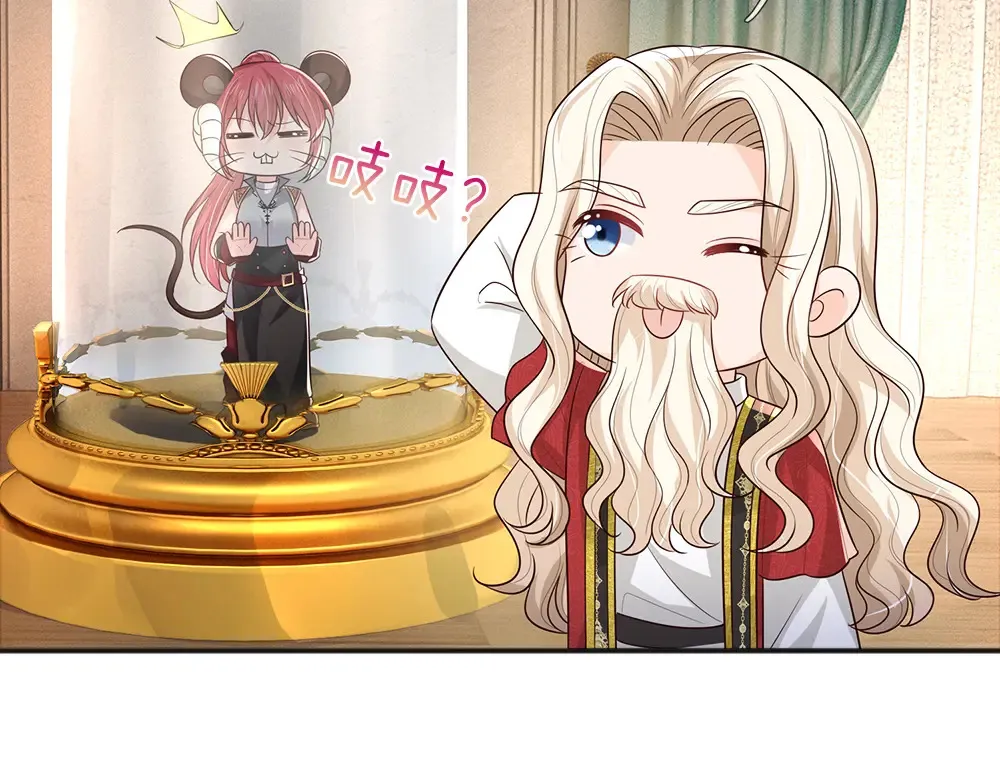 第307话 拆穿36