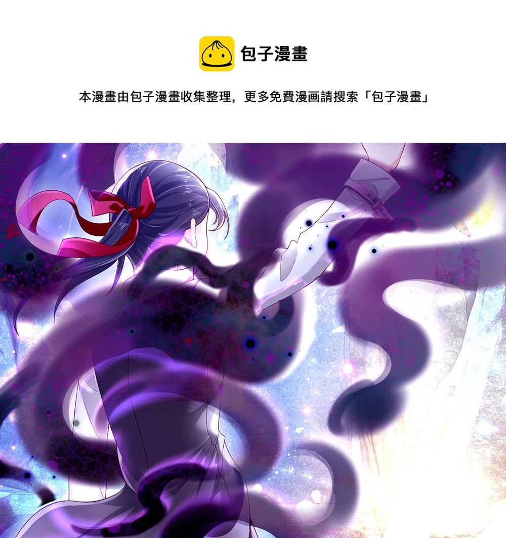 第107话 像我这样的人56