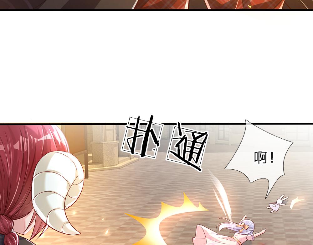 第35话 古怪的孩子21