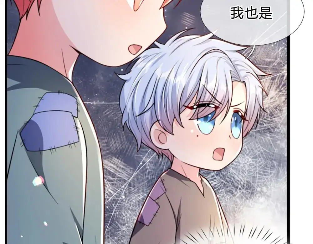 第274话 决不后退34
