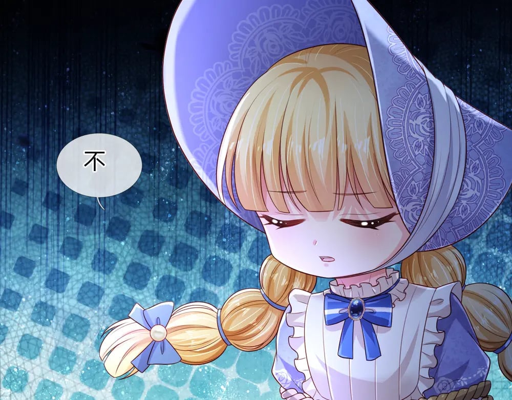第239话 等我！14