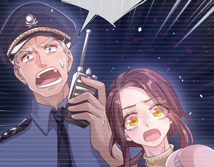 第14话 无法聚集的魔力50