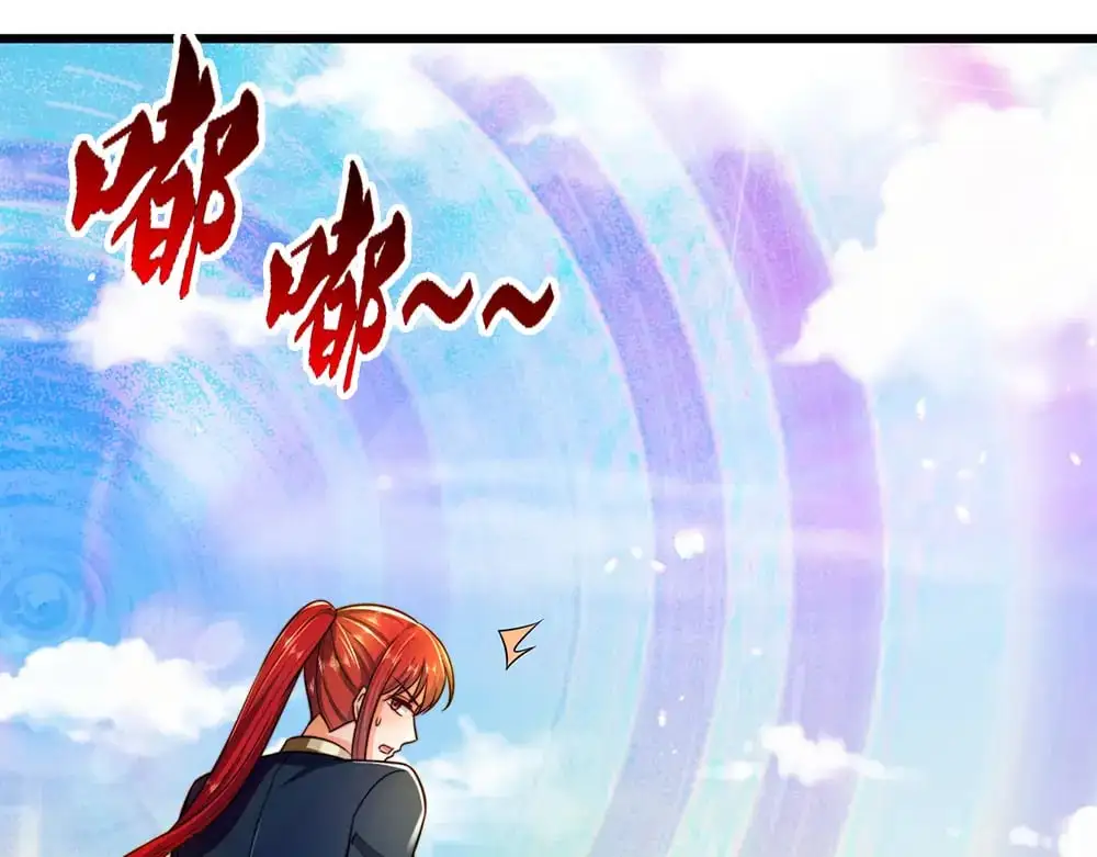 第286话 正道的光83