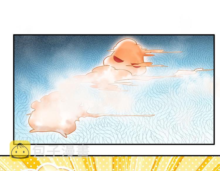 第16话 冲动的安德烈63